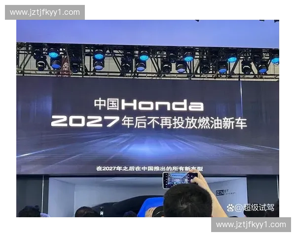 2027年后安保与转播双链路集约化运营将成为全球顶级赛事标配