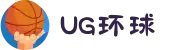 UG环球(中文站) - 官方网站