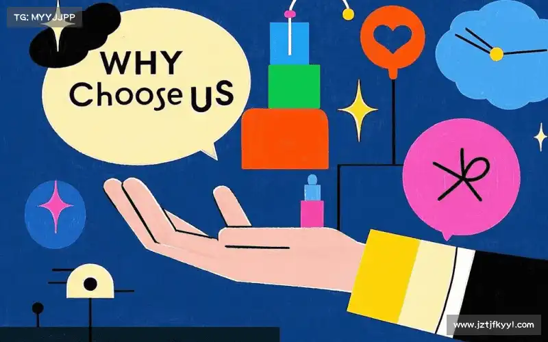 场景化解决方案